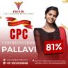 BEST MEDICAL CODING CPC CERTIFICAITON TRAINIGN INSTITUTE IN HYDERABAD MADHAPUR