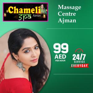 Best Massage Centre Ajman For Improving Mental Clarity And Focus
