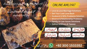 husband wife relationship after marriage