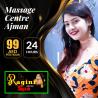 Best Massage Centre Ajman For Improving Mental Clarity And Focus
