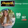 Rejuvenating Massage Ajman For Improving Overall Well-being