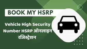 Book My HSRP Online – quickly and securely. Designed