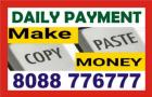 Captcha Entry |  Data Entry jobs |  Work Daily, Earn Daily  3061 | Daily payout