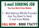 E-mail Sending job | Survey Jobs  | 5075  | Home based job work