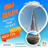 Burj Khalifa Tickets