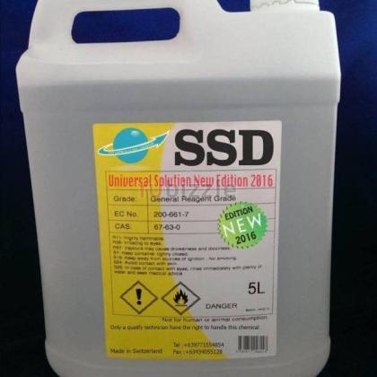 SSD UNIVERSAL SOLUTION