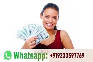 DO YOU NEED URGENT LOAN OFFER CONTACT US