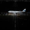 Reliable Air Freight Services in UAE with Marshall Logistics Dubai
