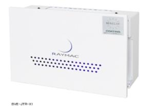 Advanced Disinfection Sterilization Equipment Singapore