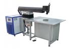 Advanced Letter Bending Machine in Singapore